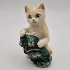 Royal Doulton Striped Cat With Green Slipper Made In England 1980's Figure 2.5"