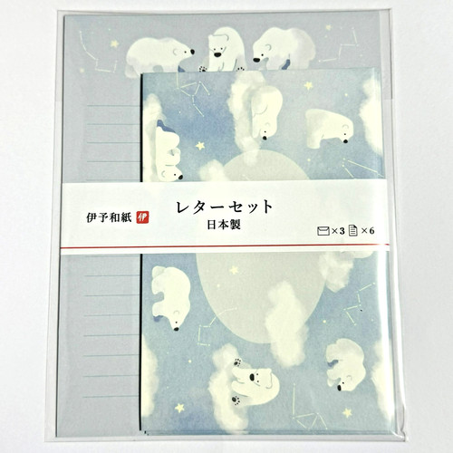 Japanese letter set polar bear - japanese,