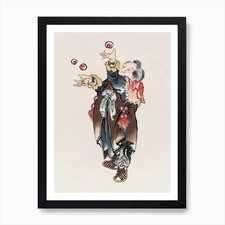 Japanese Joggler, Katsushika