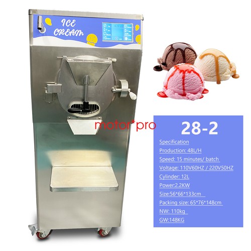 Batch freezer ice - freezer, cream