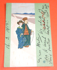 Original raphael kirchner - ,