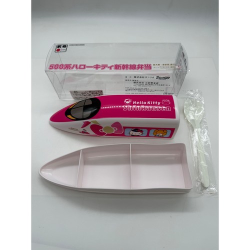Sanrio hello kitty shinkansen - sanrio,