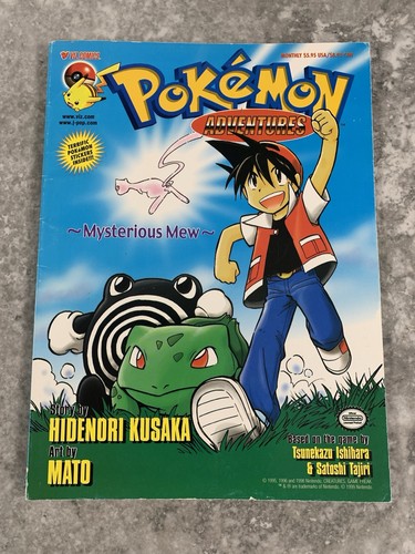 Pokemon adventures 1 - pokemon, #1
