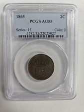 1865 2 cent, PCGS AU55