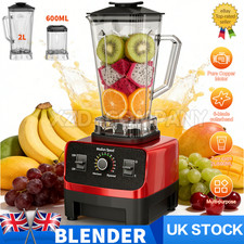 2L Commercial Food Blender