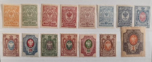 Russia 1909 sg92 106 mnh - sg92-106,