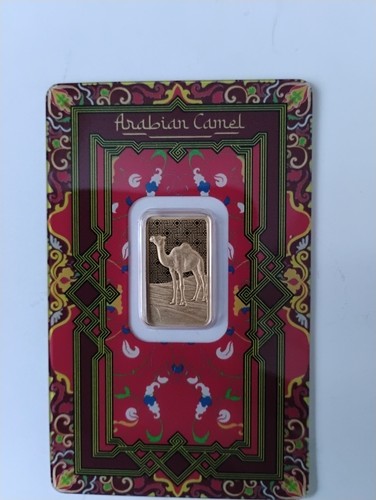 Pamp suisse arabian camel - camel, 5g
