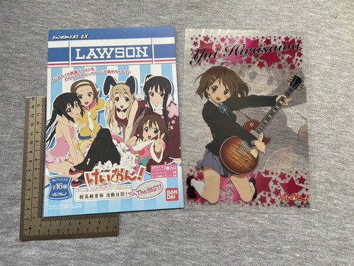 Lawson flat gashapon - flat,