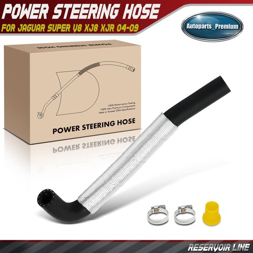 Reservoir pump steering - reservoir,