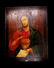 Authentic Russian Icon - St