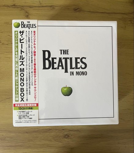 The beatles mono - beatles, box