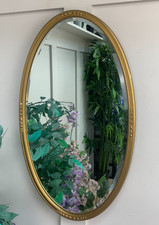 VINTAGE VICTORIAN ANTIQUE
