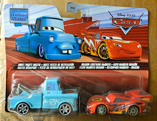 Cars drift party mater - party, &