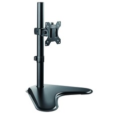 Adjustable monitor mount stand - adjustable,