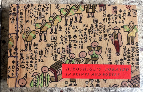 Hiroshige tokaido in - hiroshige’s,