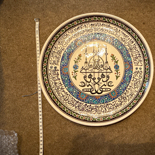 Vintage turkish kutahya - vintage,