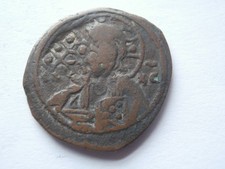 Byzantine Empire Class I Anonymous Jesus Christ Follis Interesting Overstrike