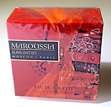 MAROUSSIA SLAVA ZAITSEV ✿ Mini Eau Toilette Miniature Perfume (7,5ml = 0.25oz.)
