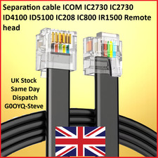 Separation cable ICOM IC2730