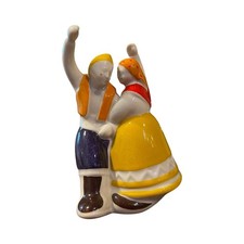 Galos Porcelain Figurine Dance