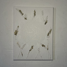 Original handmade botanical - original,