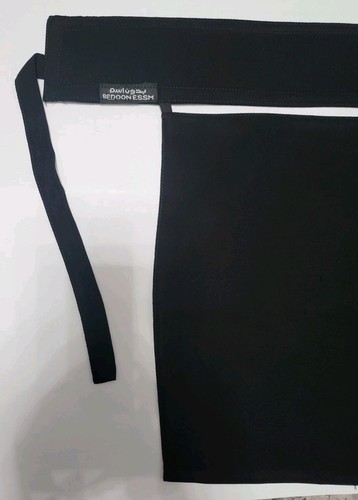 Bedoon essm brand new - new, saudi
