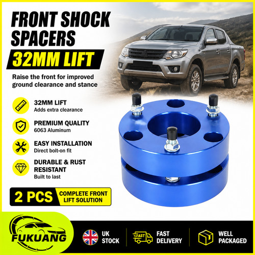 Front lift kit pcs - front, 2
