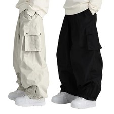 Men's Baggy Warm Sweatpants