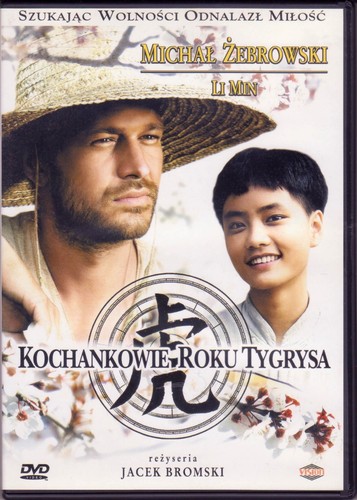 Kochankowie roku tygrysa dvd - kochankowie,