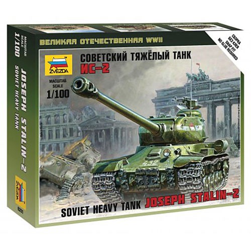 Zvezda 6201 heavy soviet - zvezda,