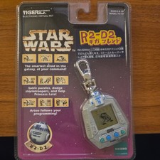 Vintage 1997 tiger star wars - vintage,