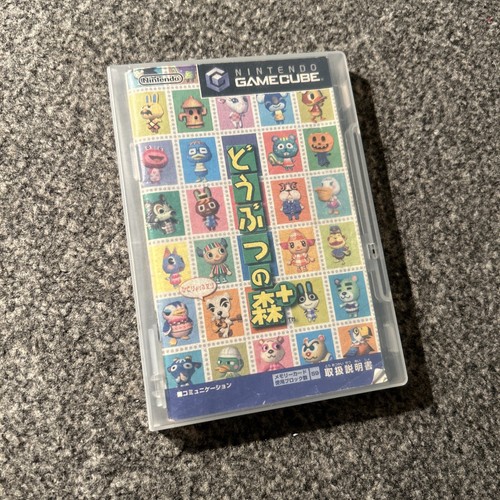 Animal crossing gamecube - crossing,