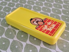 1980s Chad Wot No Pencils