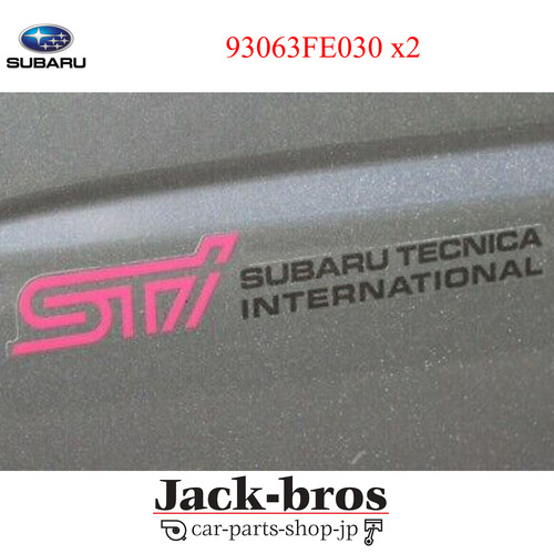 Subaru genuine oem 07 - subaru,