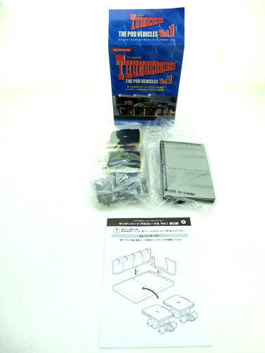 Konami thunderbirds pod - konami,