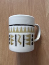 Vintage Kiln Craft Mug Geometric Design , 70s Pattern Rare Retro / Embossed