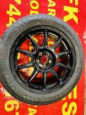 Team Dynamics Pro Race LT