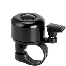 Mini Bike Bell Ring Loud