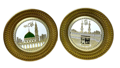 Small kabah masjid - &, nabi