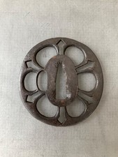 A148 A Japanese Early/Middle Edo Period  Wakizashi/Katana Sukashi Tsuba