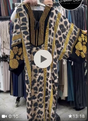Muslim women kaftan abaya - women,