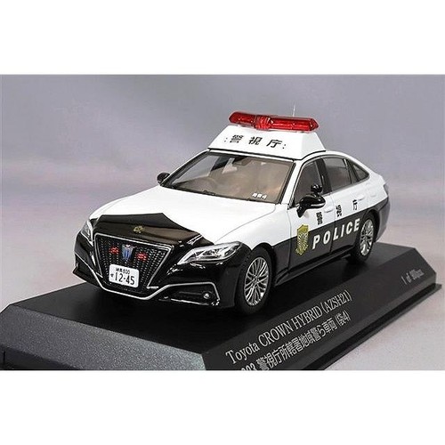 Rai toyota crown - toyota, hybrid