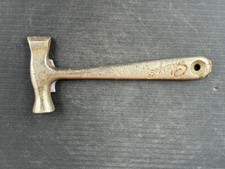 57021 Old Vintage Antique Tin Can Advert Sign Novelty Sharpe's Toffee Hammer