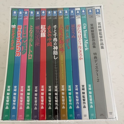 Hayao miyazaki collection - hayao,
