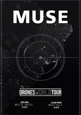 Muse poster print fan art - print, wall