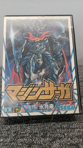 Mazinger mazin saga for - mazinger,