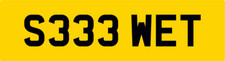 SWEET OLD PRIVATE DVLA CAR REG NUMBER PLATE S333 WET / SWEETY SWEETS SWEETING