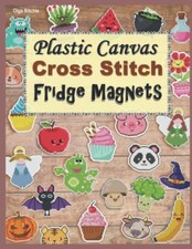 Plastic canvas cross - cross, stitch
