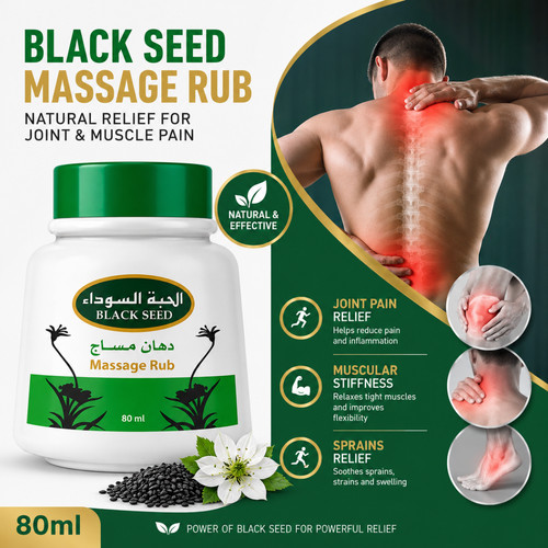 Black seed massage rub - black,