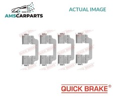 BRAKE PADS FITTING KIT SHIMS